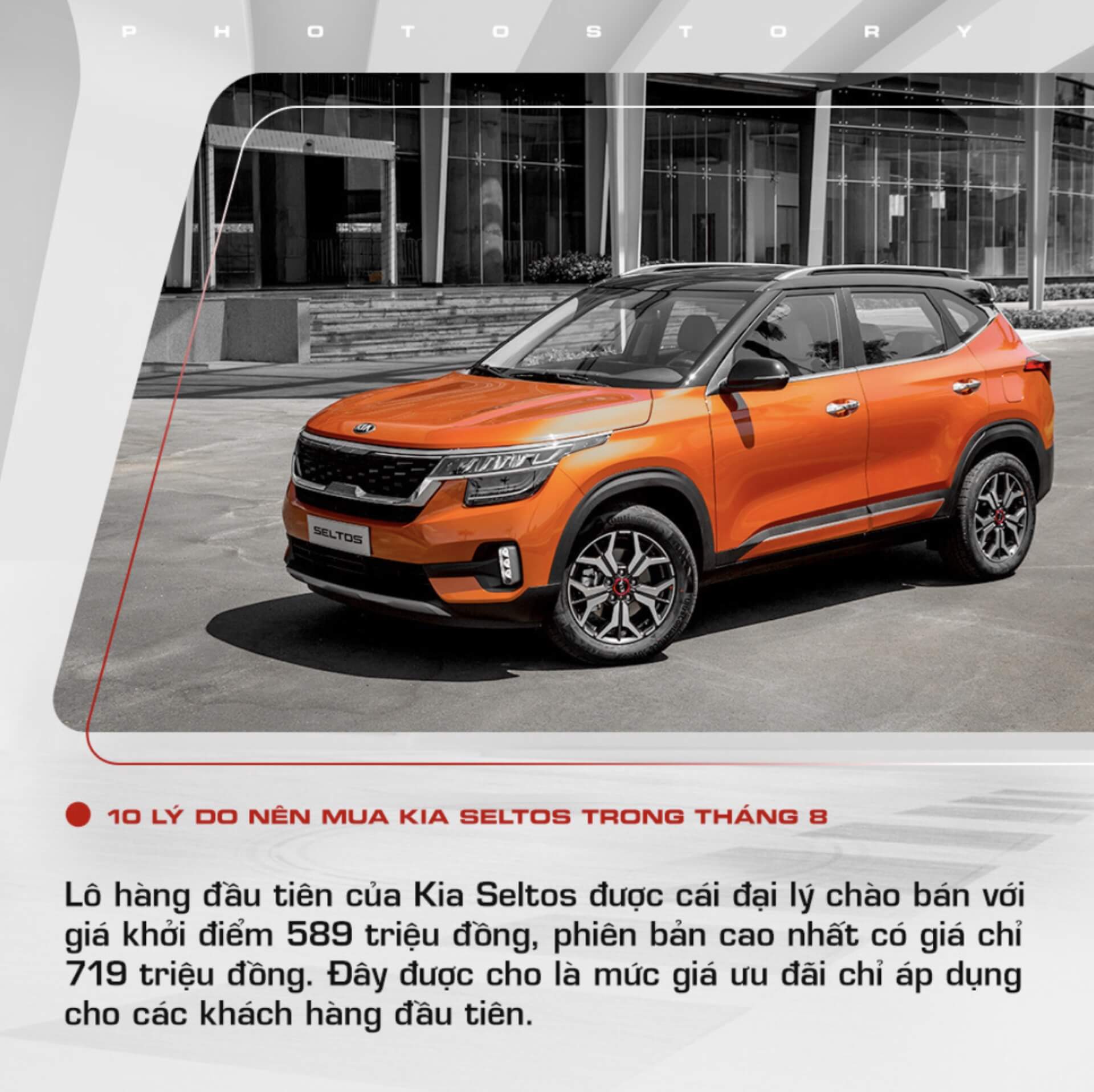 KIA Nguyễn Tất Thành