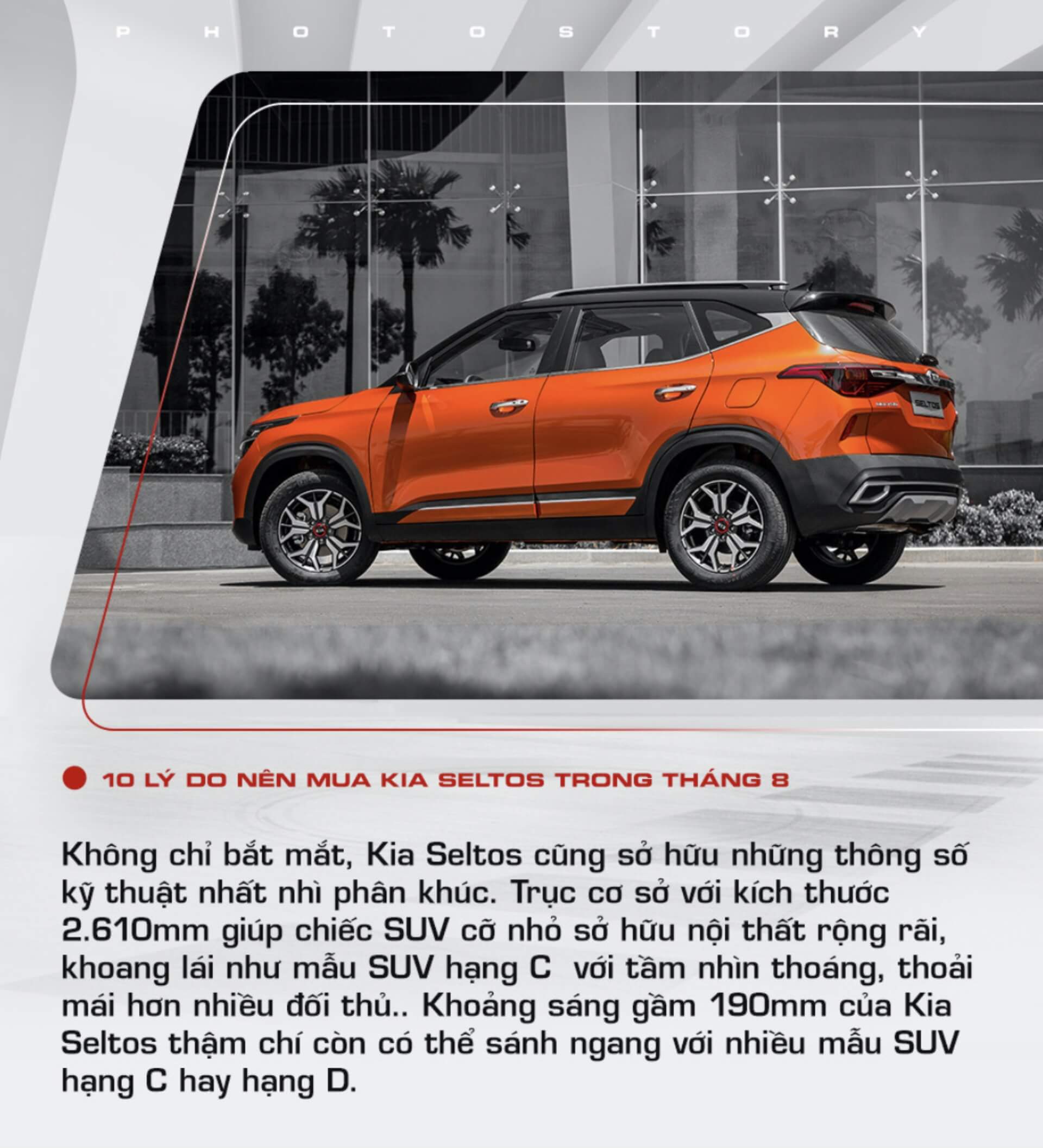 KIA Nguyễn Tất Thành