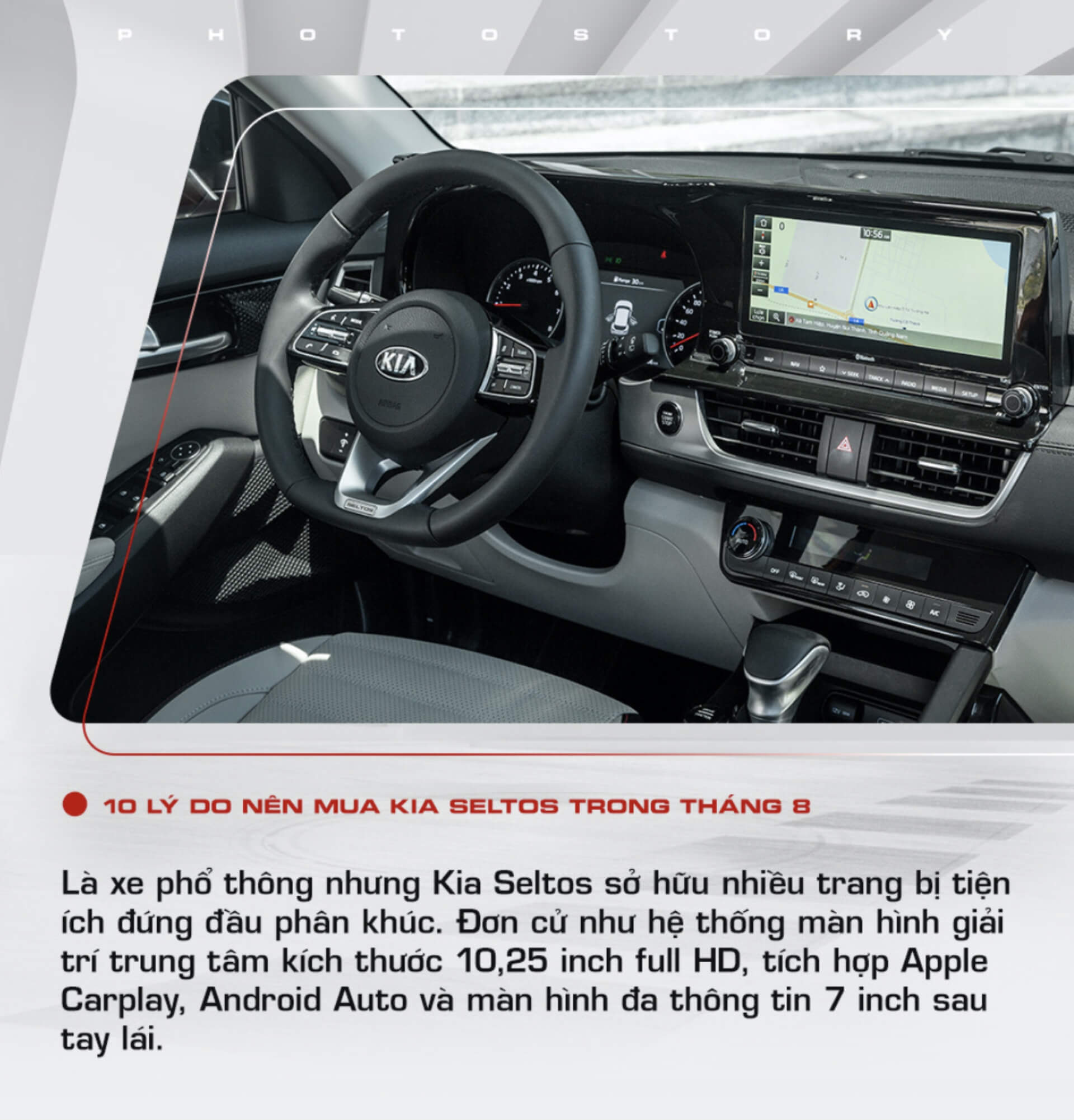 KIA Nguyễn Tất Thành