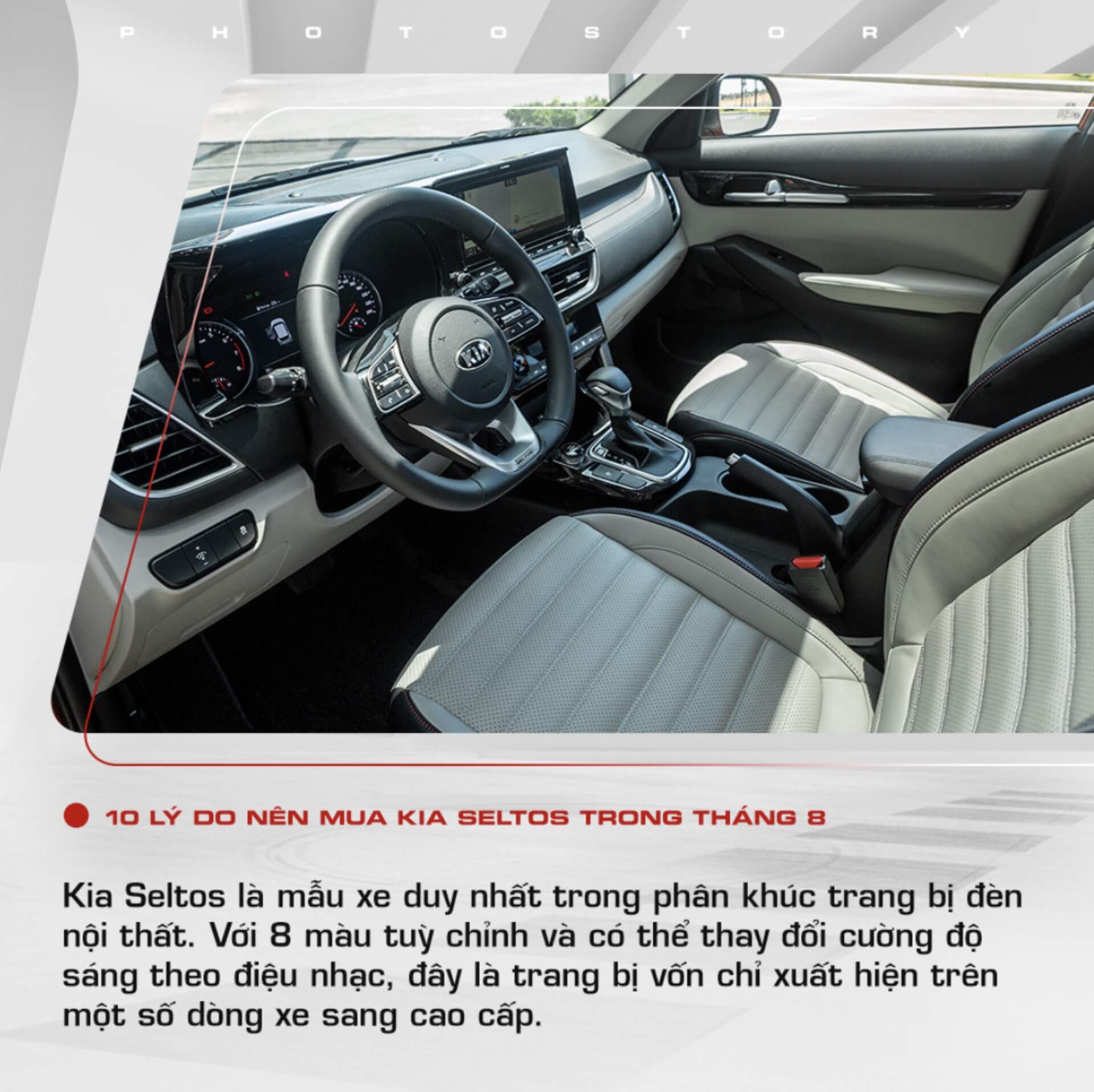 KIA Nguyễn Tất Thành